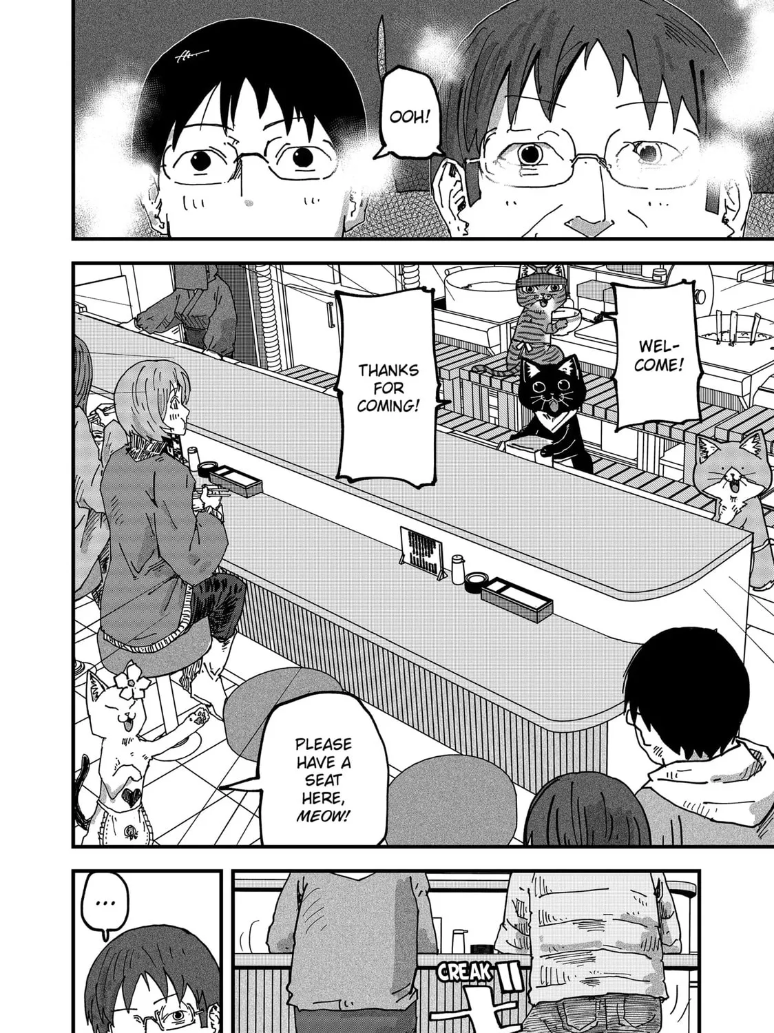 Red Cat Ramen Chapter 82 page 27 - 