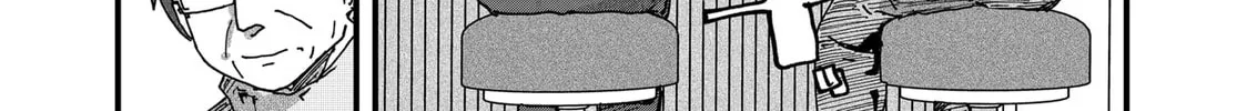 Red Cat Ramen Chapter 82 page 28 - 