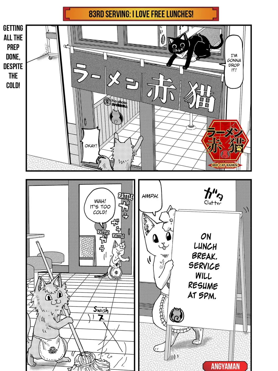 Red Cat Ramen Chapter 83 page 1 - 
