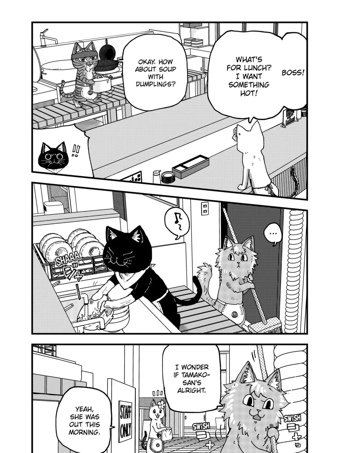 Red Cat Ramen Chapter 83 page 3 - 