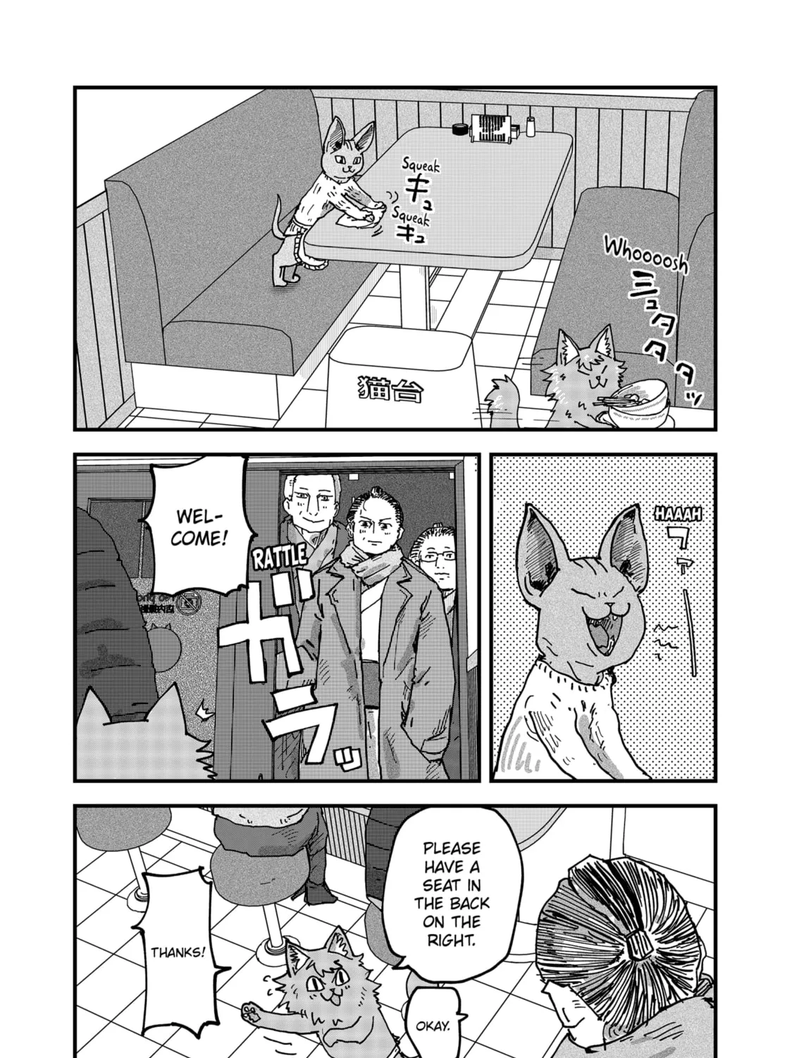 Red Cat Ramen Chapter 83 page 27 - 
