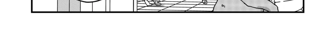 Red Cat Ramen Chapter 83 page 4 - 