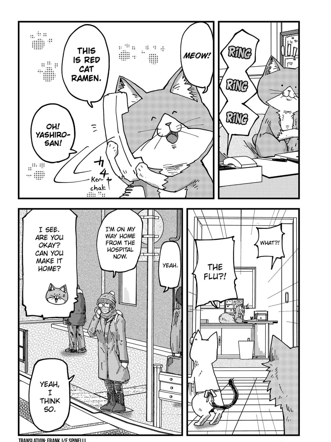 Red Cat Ramen Chapter 83 page 5 - 