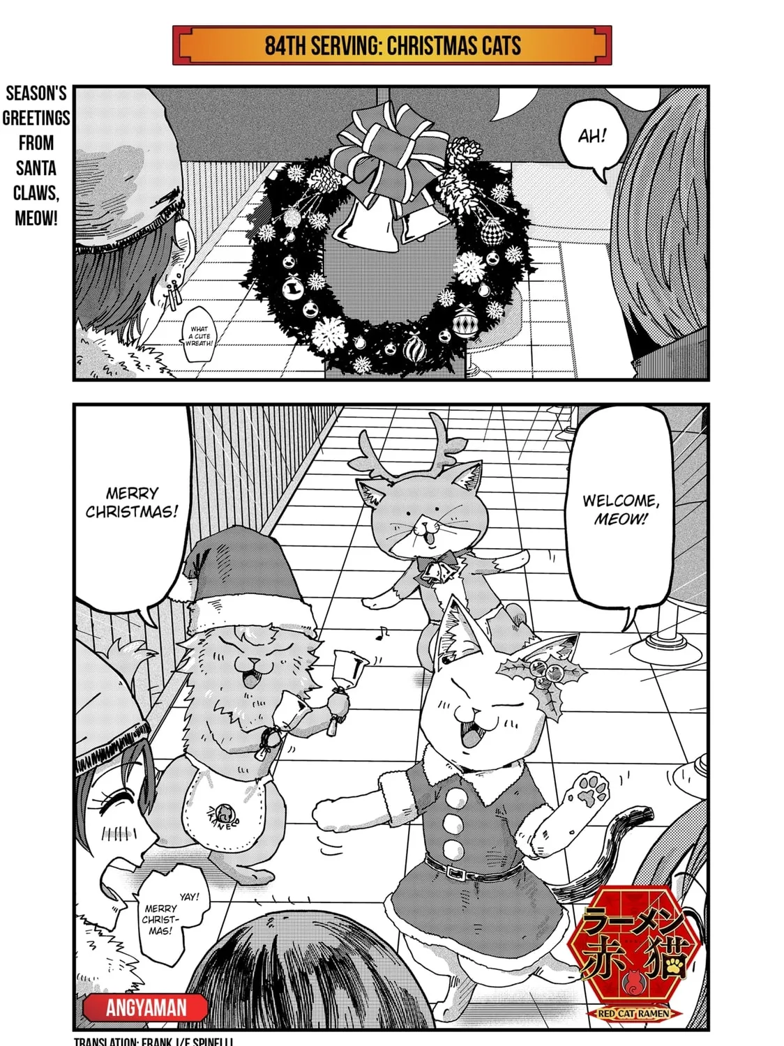 Red Cat Ramen Chapter 84 page 1 - 