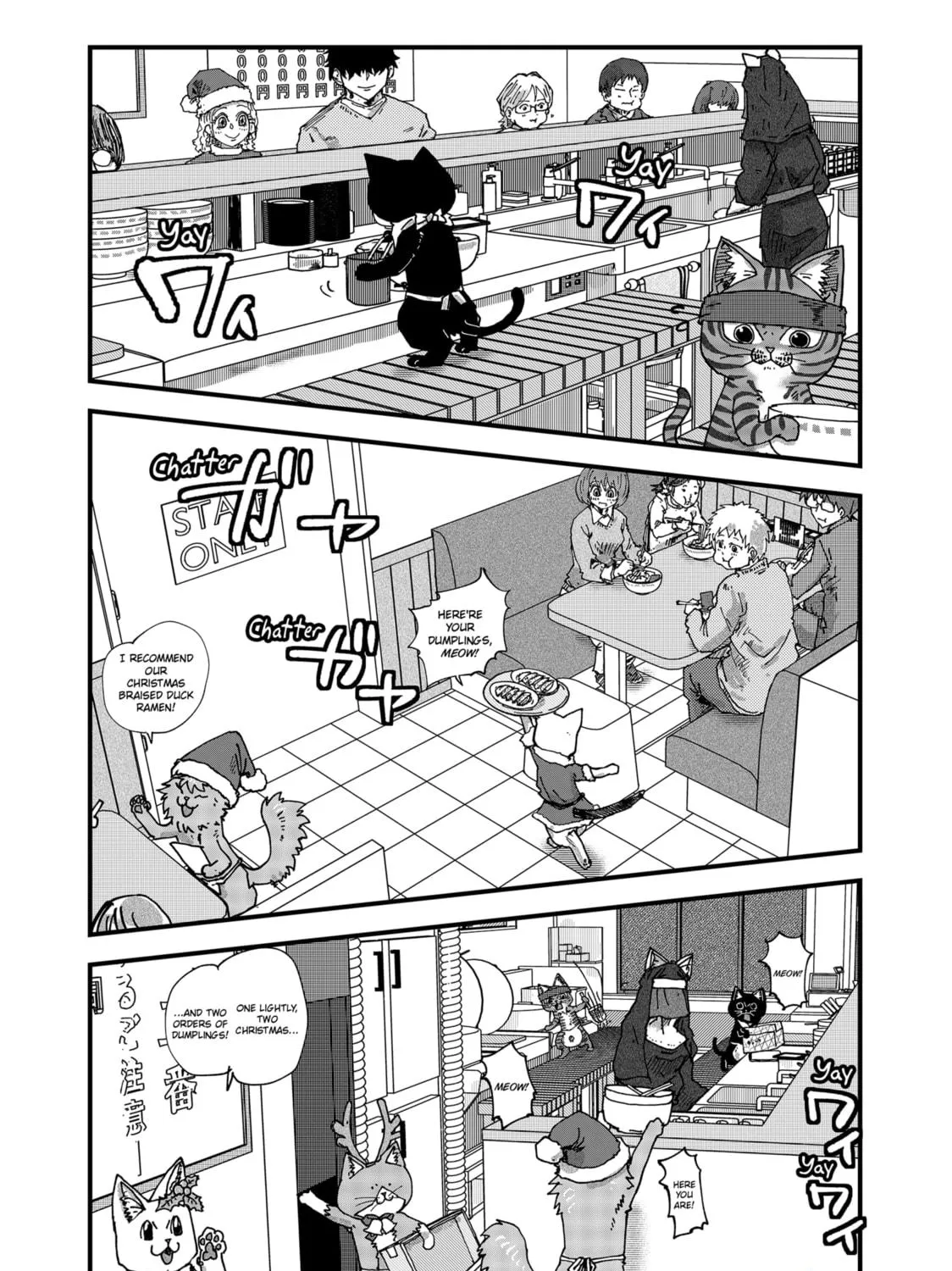 Red Cat Ramen Chapter 84 page 11 - 
