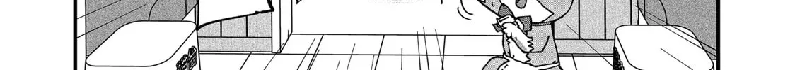 Red Cat Ramen Chapter 84 page 14 - 