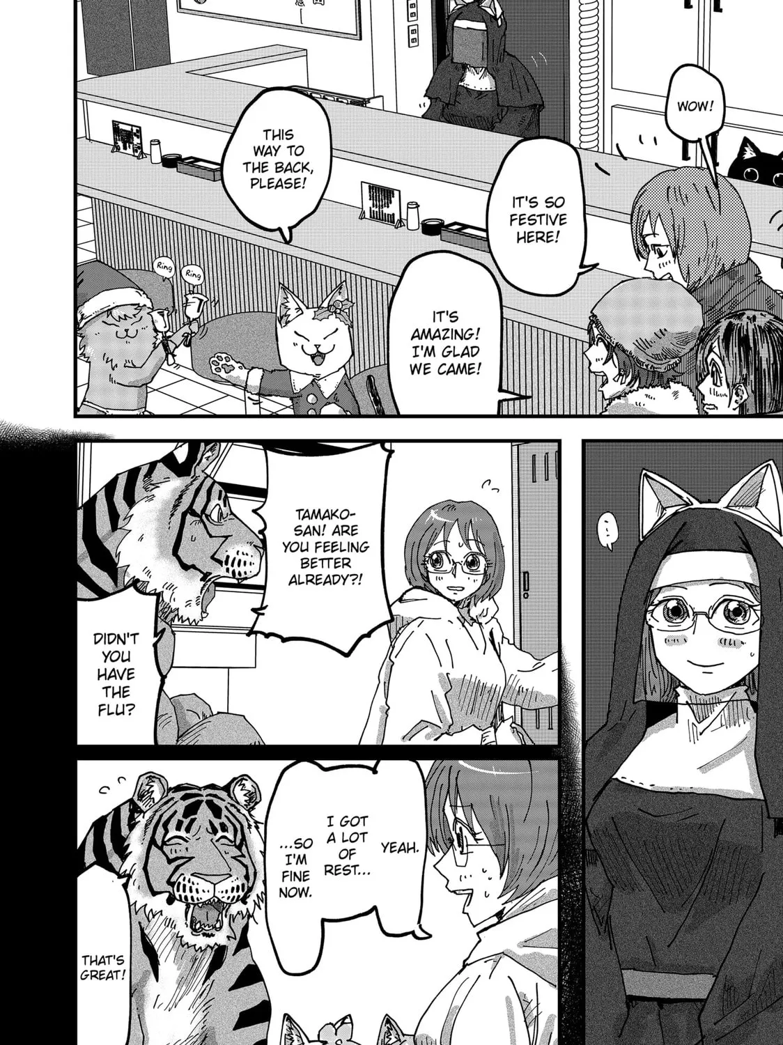 Red Cat Ramen Chapter 84 page 3 - 