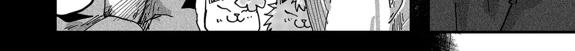 Red Cat Ramen Chapter 84 page 4 - 