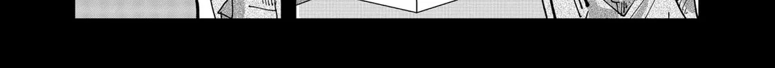 Red Cat Ramen Chapter 84 page 8 - 