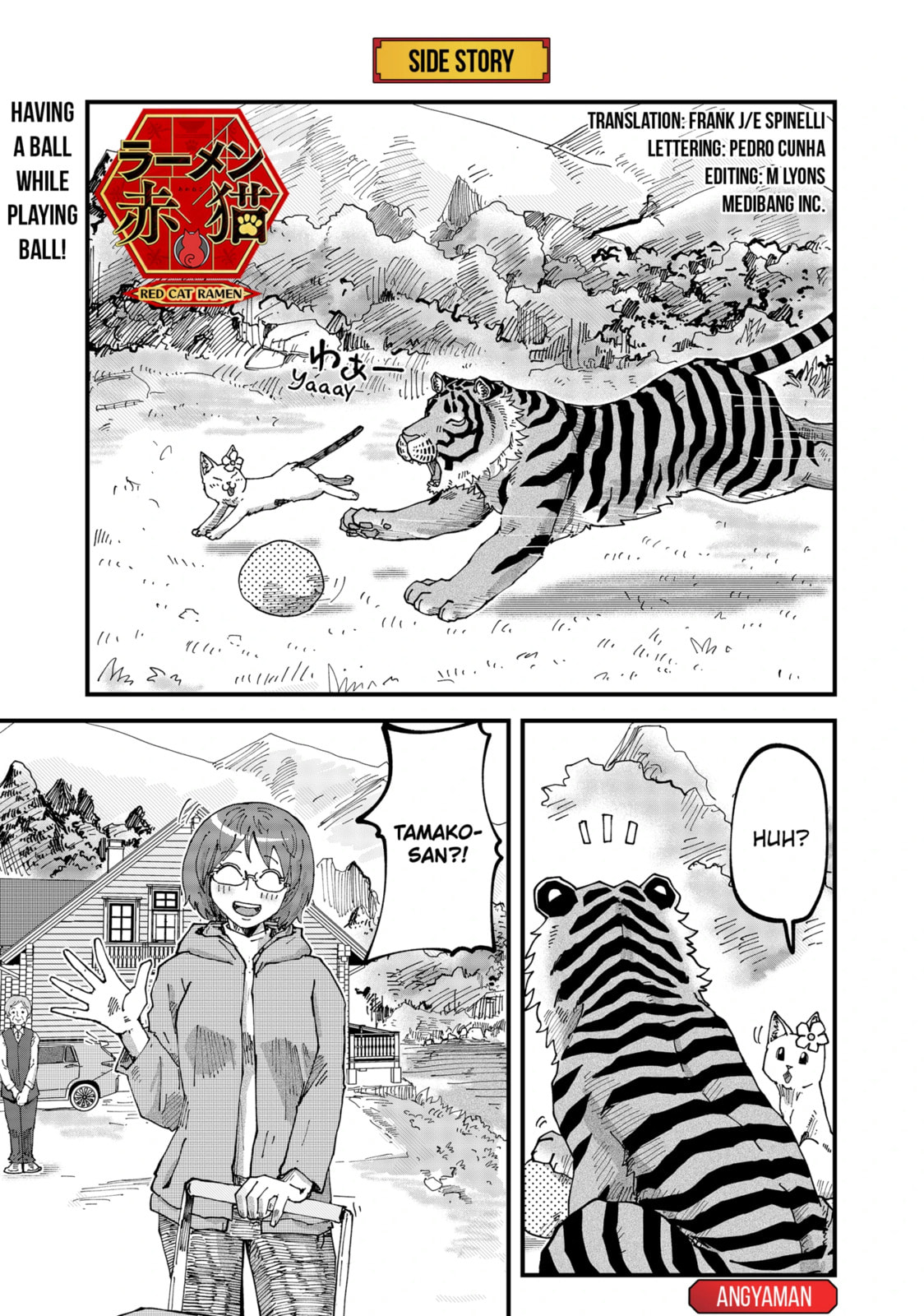 Red Cat Ramen Chapter 85.1 page 1 - 