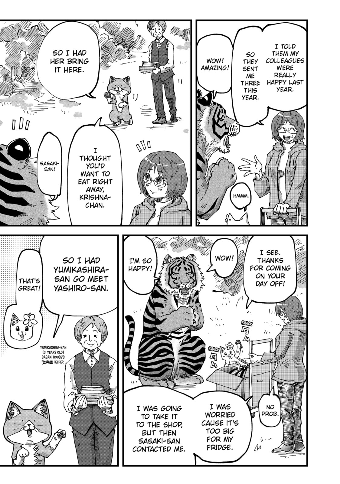 Red Cat Ramen Chapter 85.1 page 3 - 