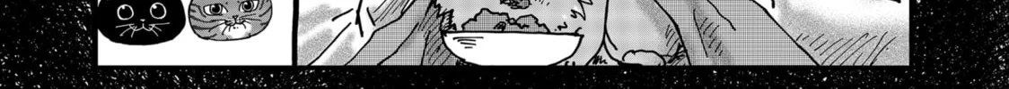 Red Cat Ramen Chapter 85 page 20 - 
