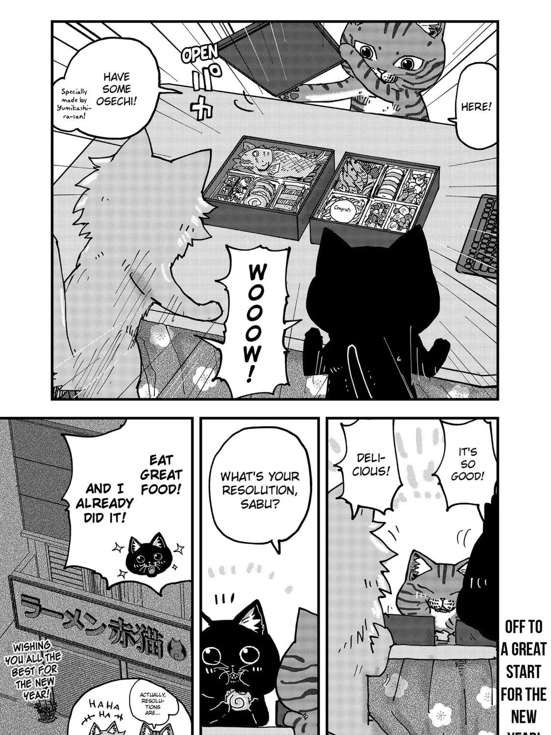Red Cat Ramen Chapter 85 page 29 - 