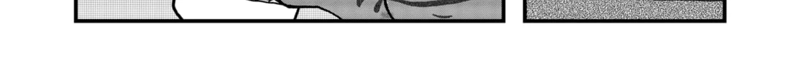 Red Cat Ramen Chapter 85 page 4 - 