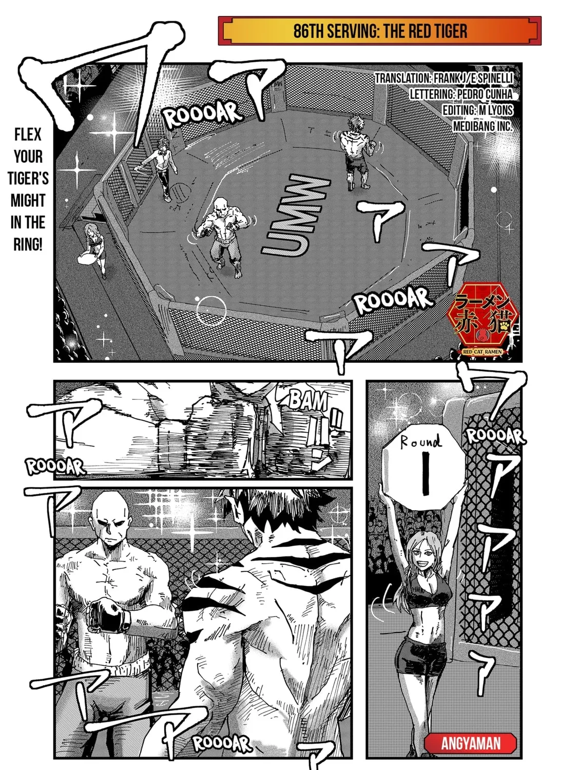Red Cat Ramen Chapter 86 page 1 - 