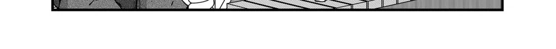Red Cat Ramen Chapter 86 page 14 - 