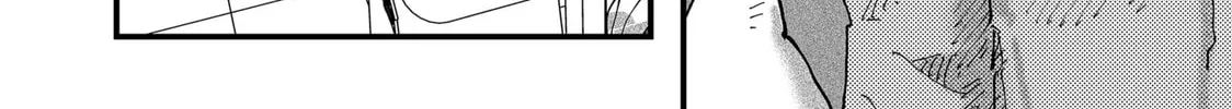 Red Cat Ramen Chapter 86 page 16 - 