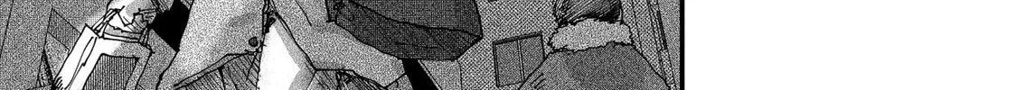 Red Cat Ramen Chapter 86 page 26 - 