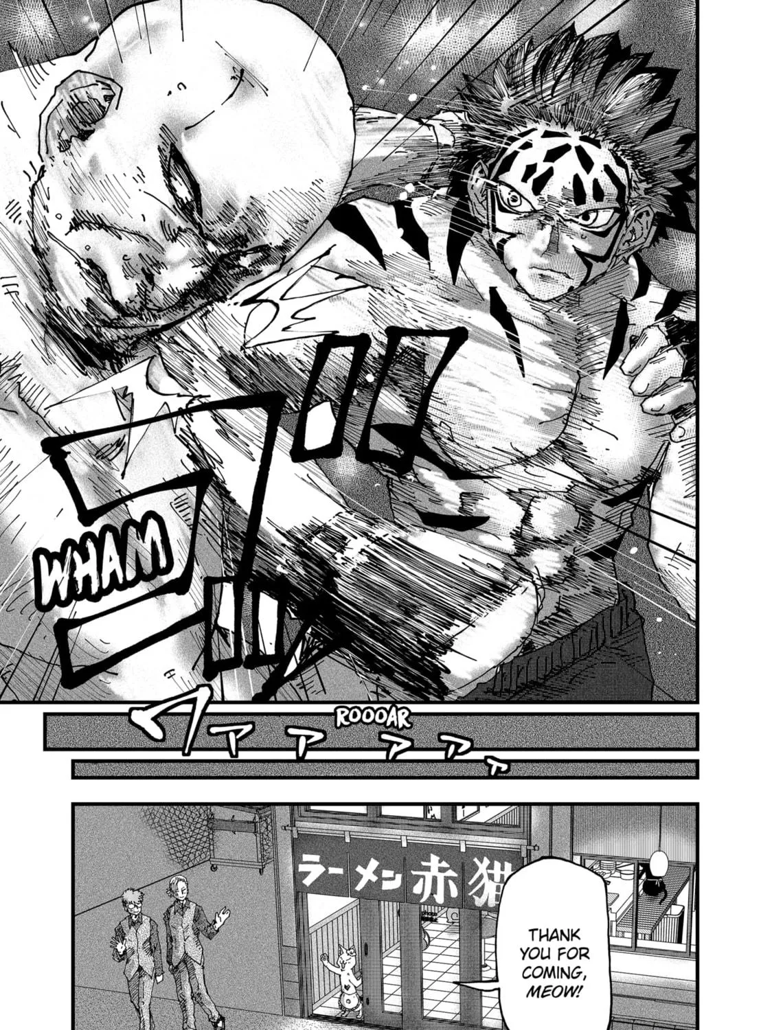 Red Cat Ramen Chapter 86 page 5 - 