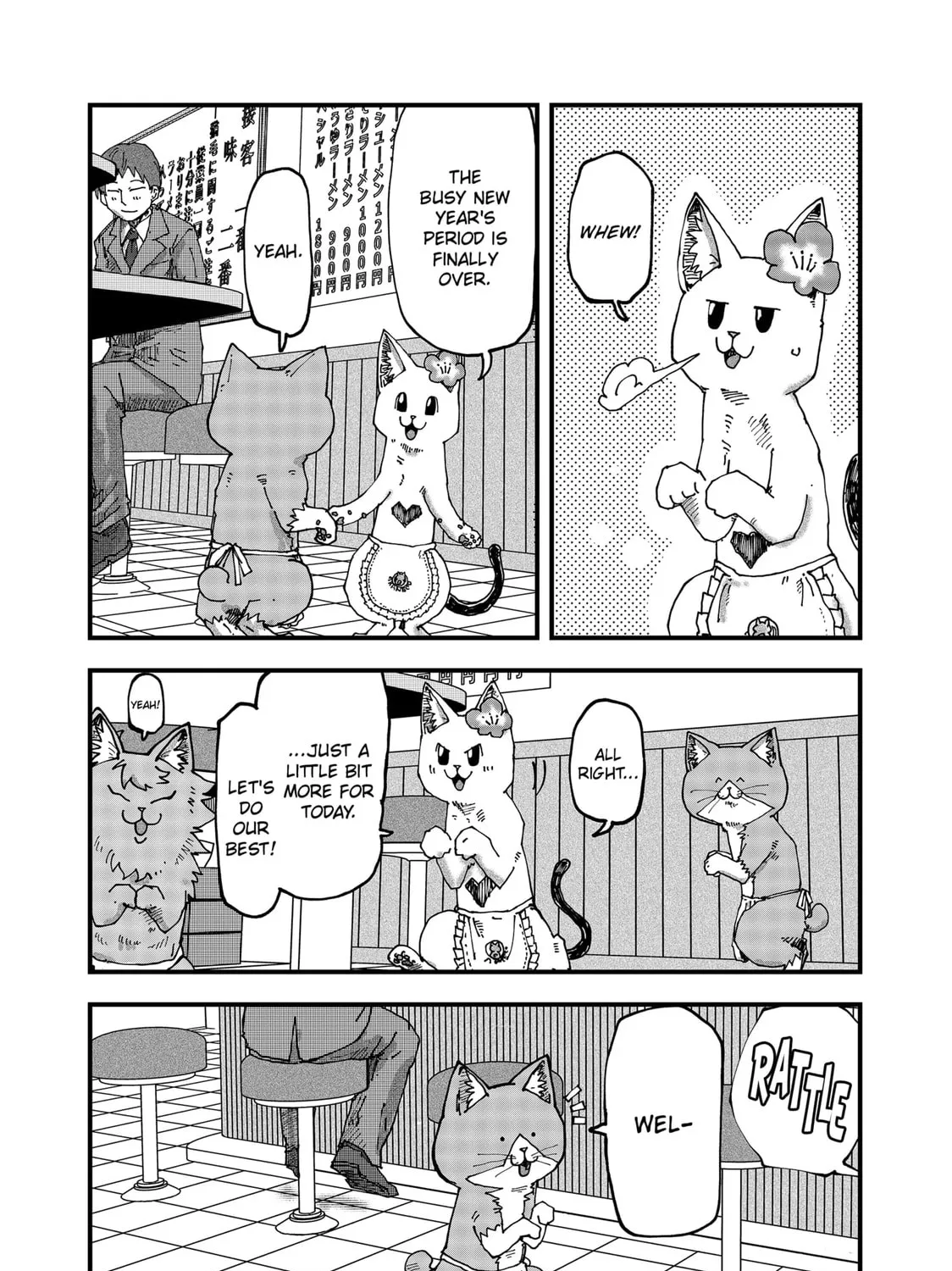 Red Cat Ramen Chapter 86 page 7 - 