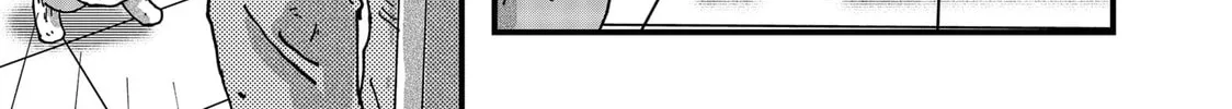 Red Cat Ramen Chapter 86 page 10 - 