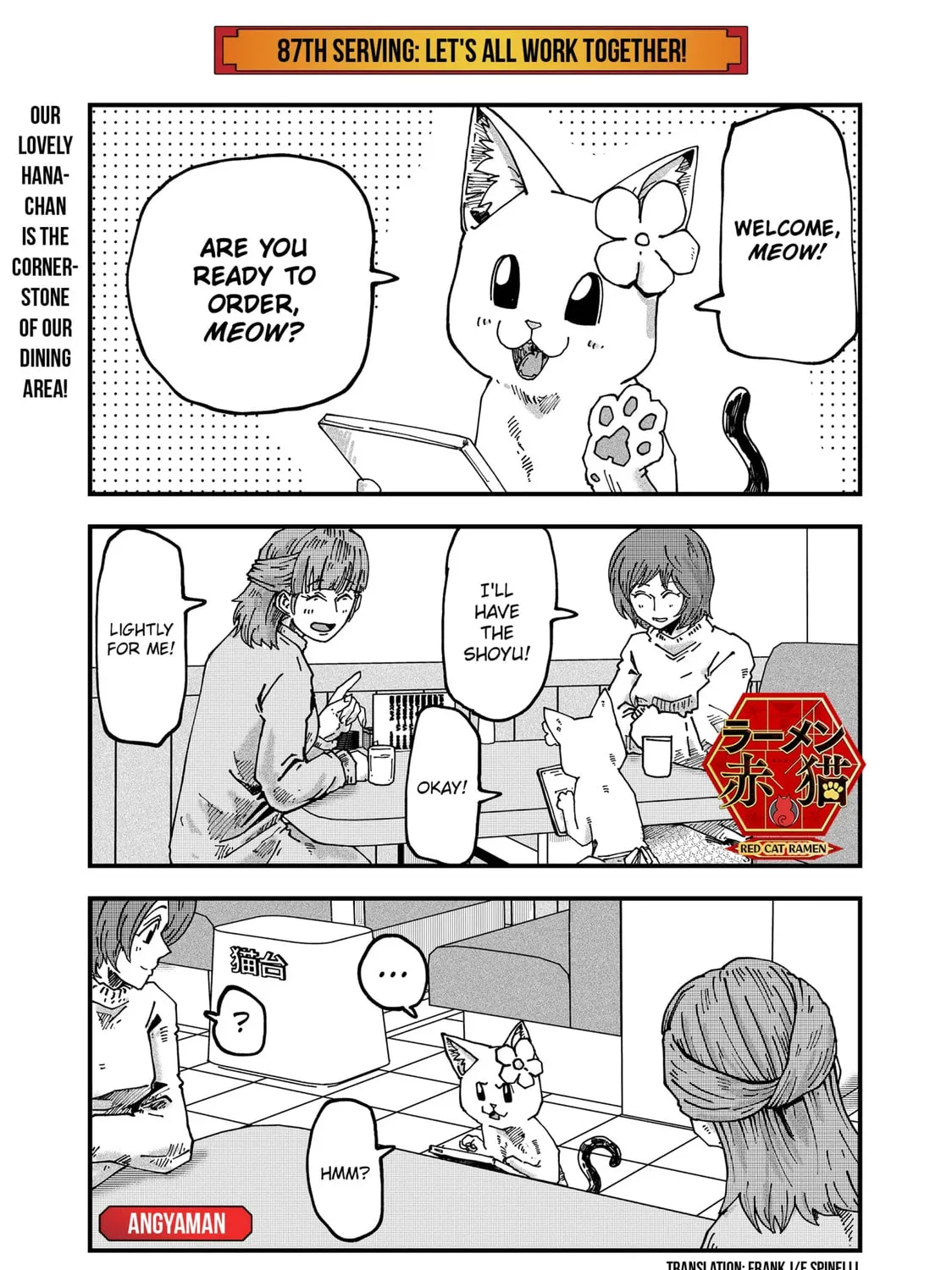 Red Cat Ramen Chapter 87 page 1 - 