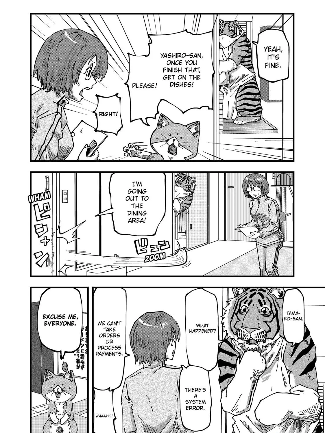 Red Cat Ramen Chapter 87 page 11 - 