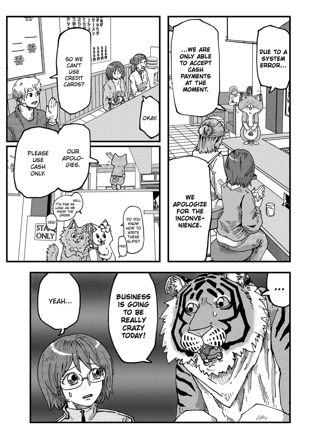 Red Cat Ramen Chapter 87 page 13 - 