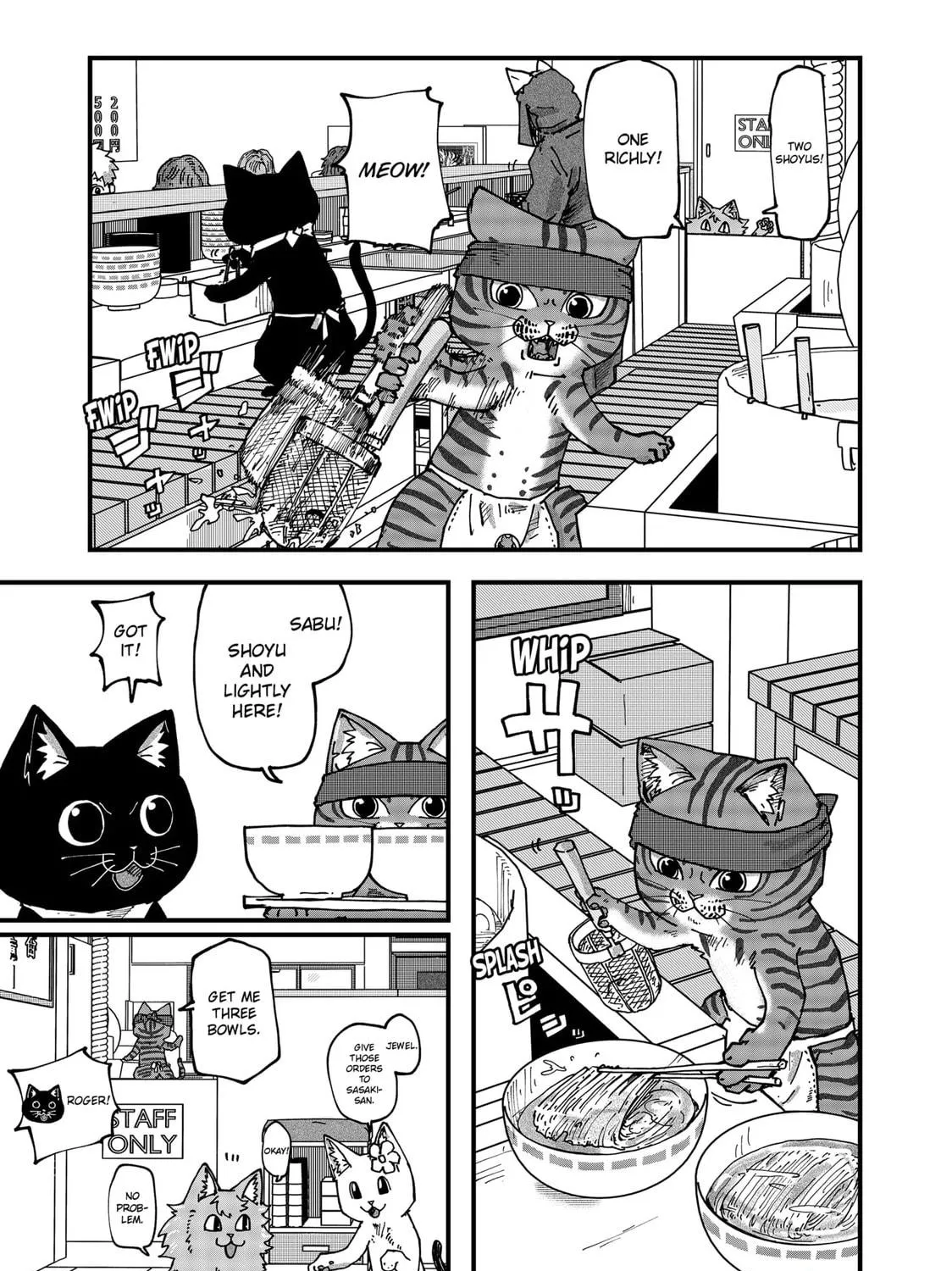 Red Cat Ramen Chapter 87 page 17 - 