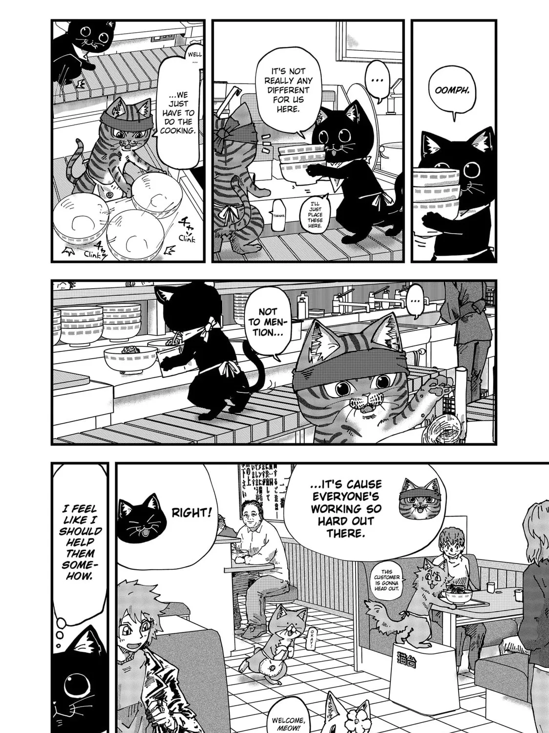 Red Cat Ramen Chapter 87 page 19 - 