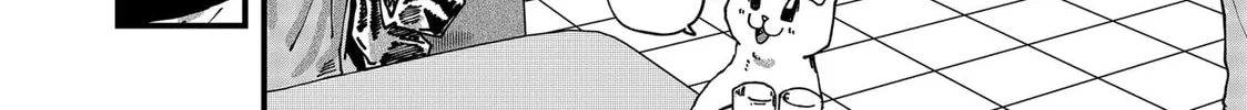 Red Cat Ramen Chapter 87 page 20 - 