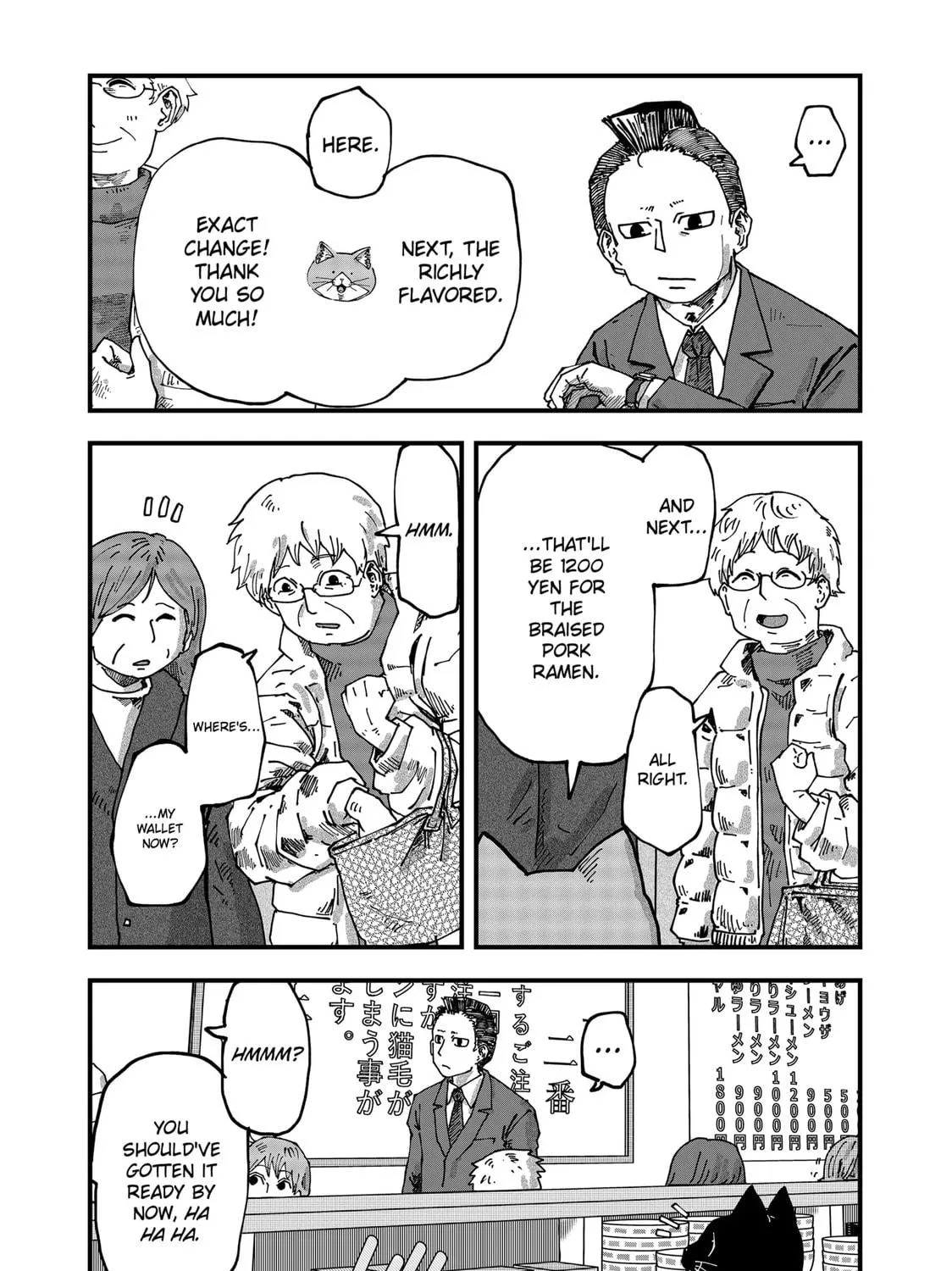 Red Cat Ramen Chapter 87 page 23 - 