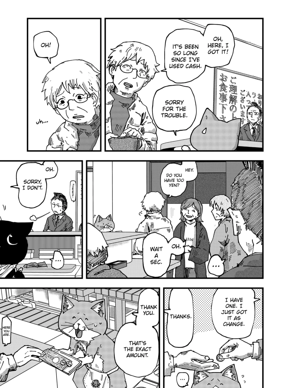 Red Cat Ramen Chapter 87 page 25 - 