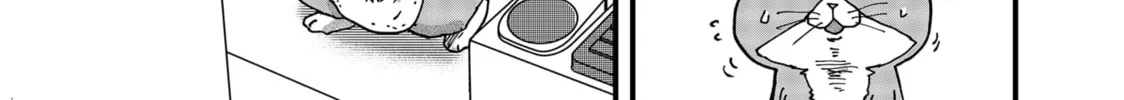 Red Cat Ramen Chapter 87 page 26 - 