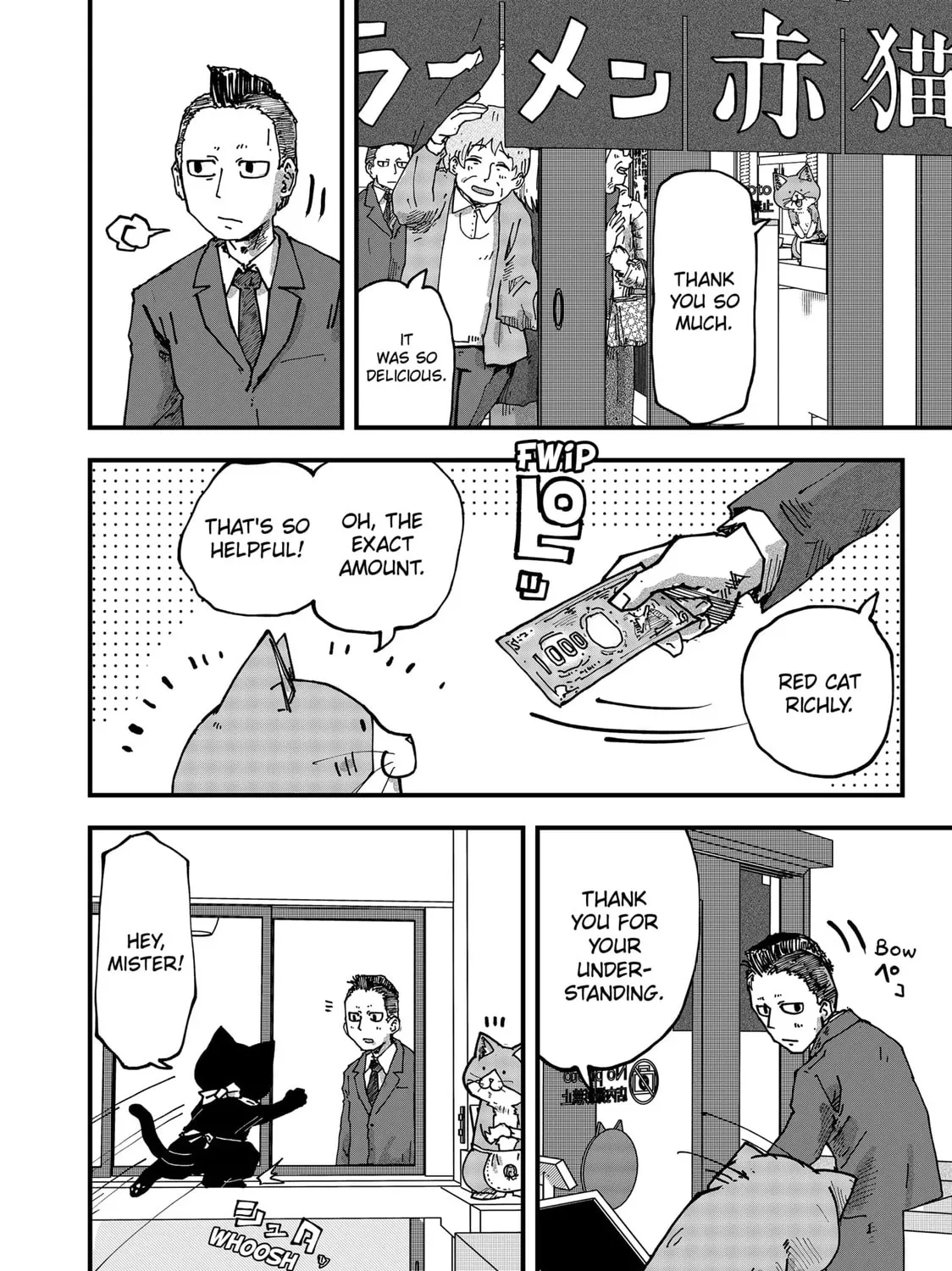 Red Cat Ramen Chapter 87 page 27 - 