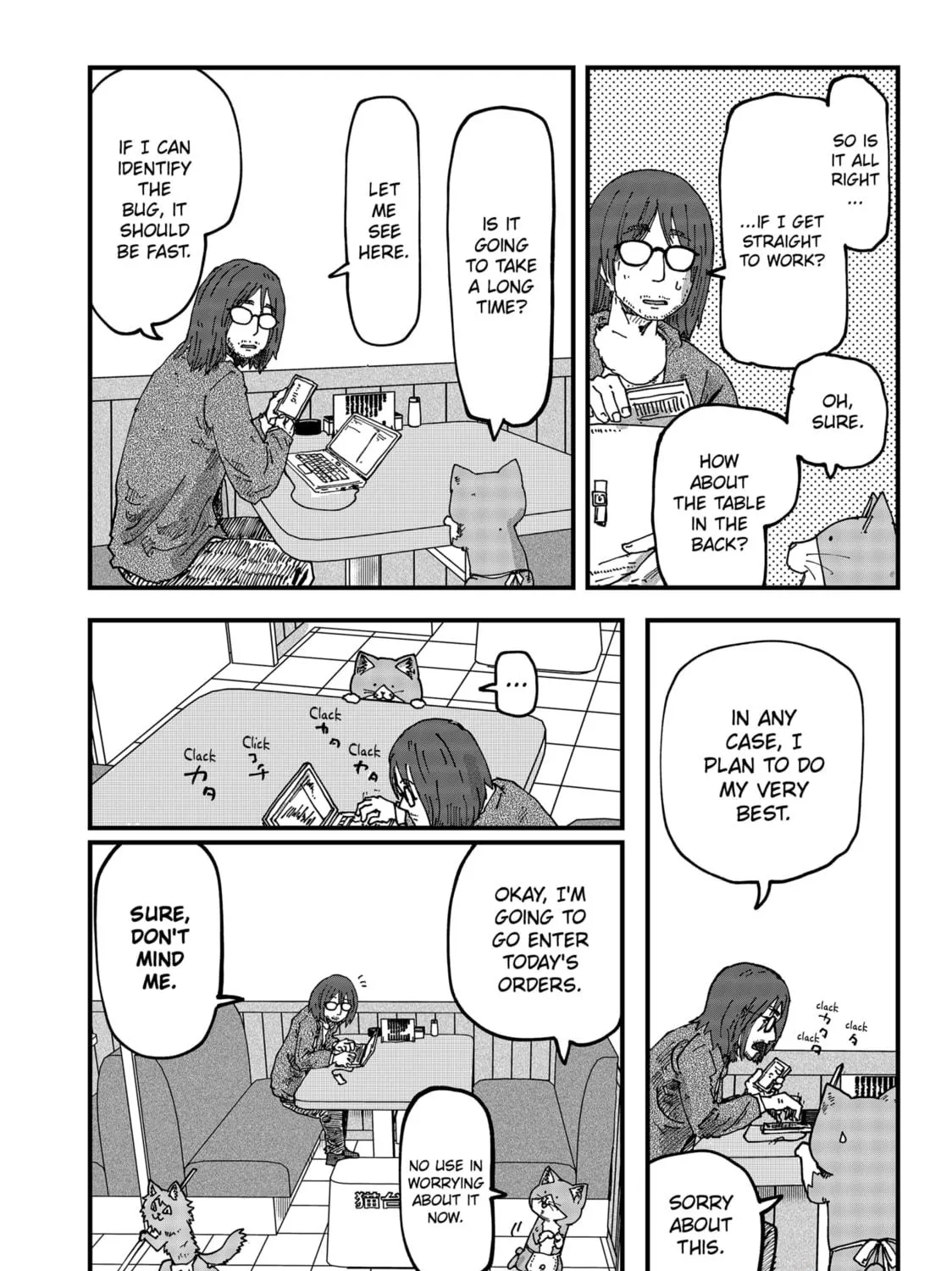 Red Cat Ramen Chapter 88 page 11 - 