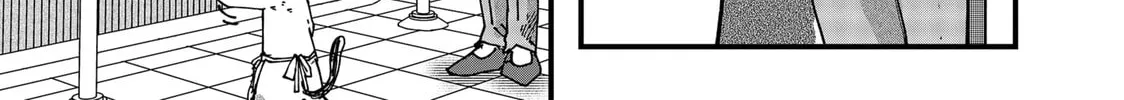 Red Cat Ramen Chapter 88 page 14 - 