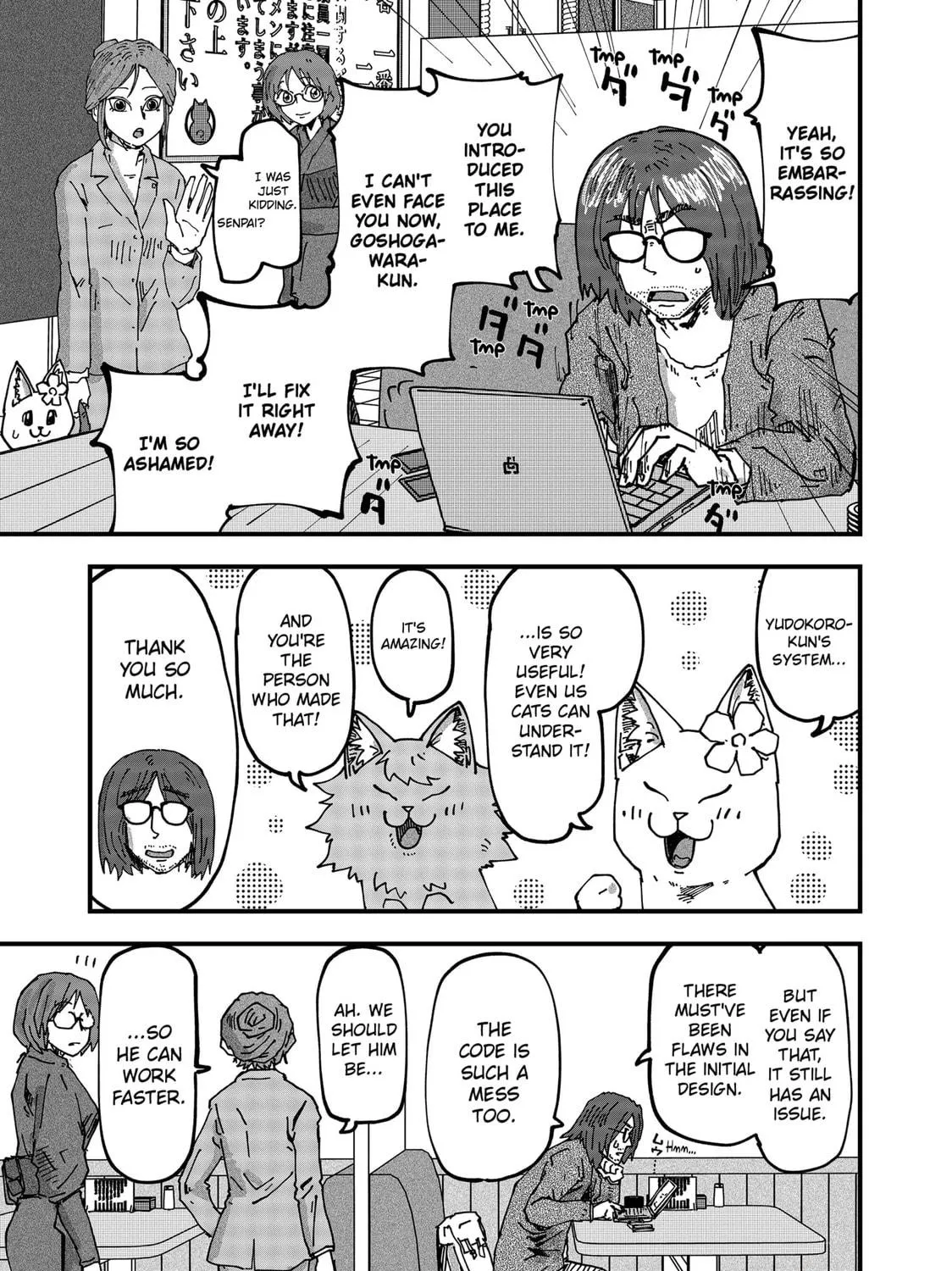 Red Cat Ramen Chapter 88 page 17 - 