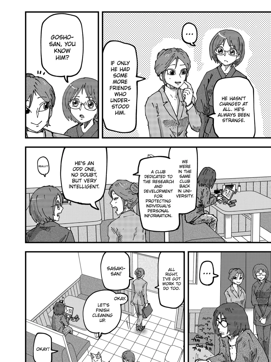 Red Cat Ramen Chapter 88 page 19 - 