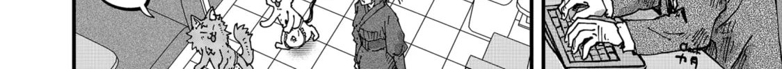 Red Cat Ramen Chapter 88 page 20 - 