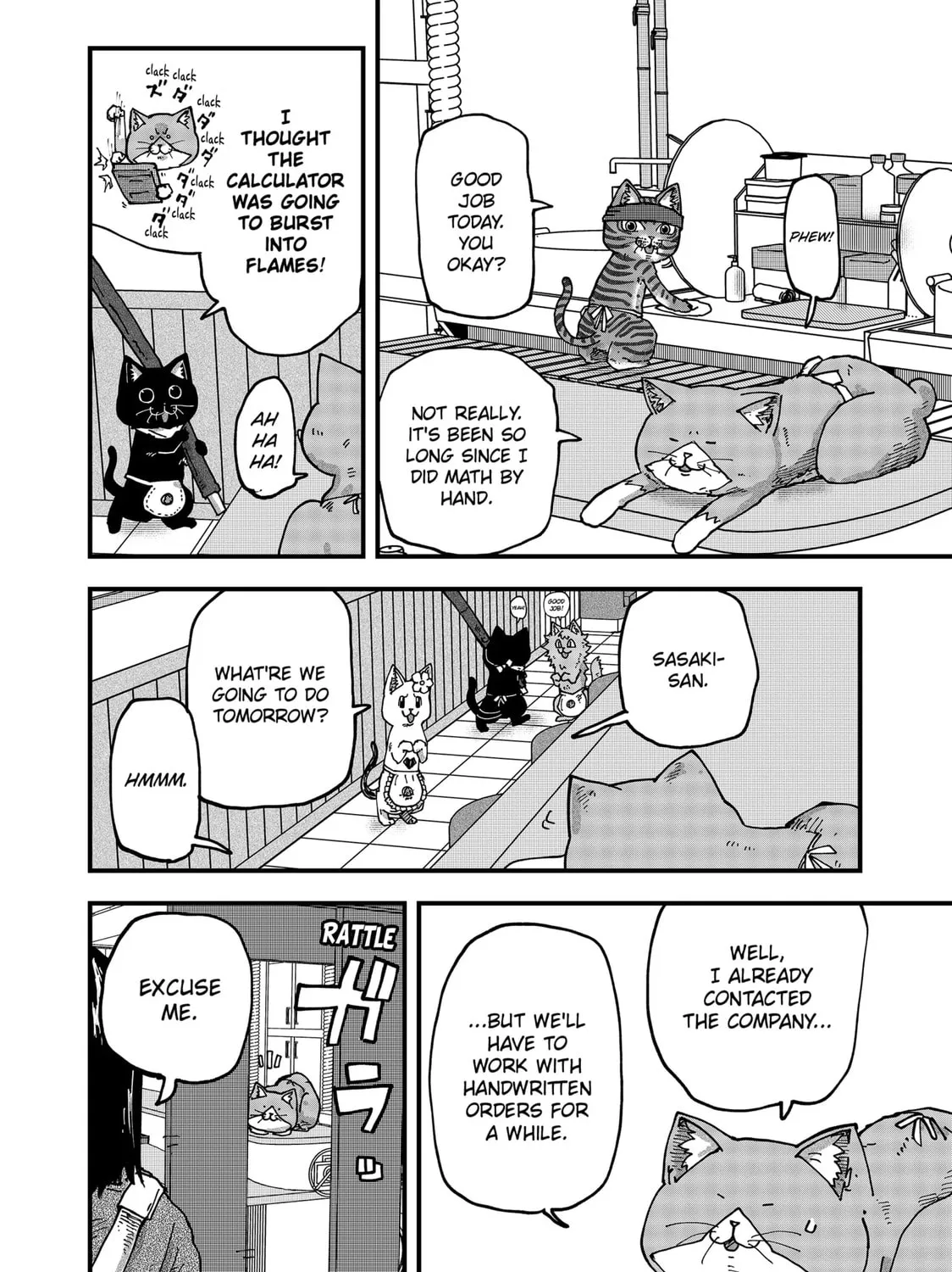 Red Cat Ramen Chapter 88 page 3 - 