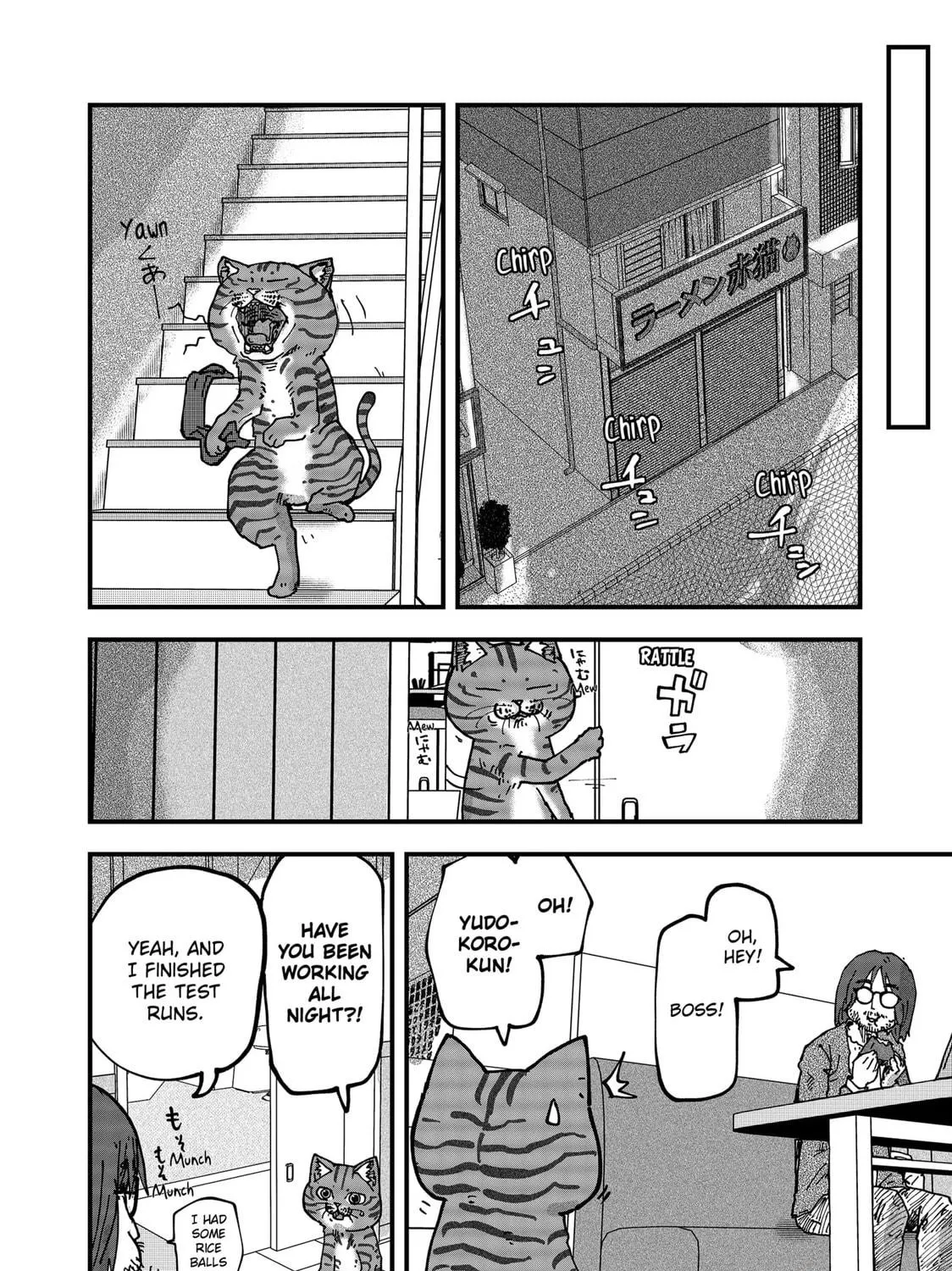Red Cat Ramen Chapter 88 page 23 - 