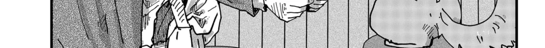 Red Cat Ramen Chapter 88 page 8 - 