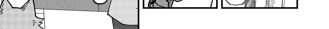 Red Cat Ramen Chapter 89 page 14 - 
