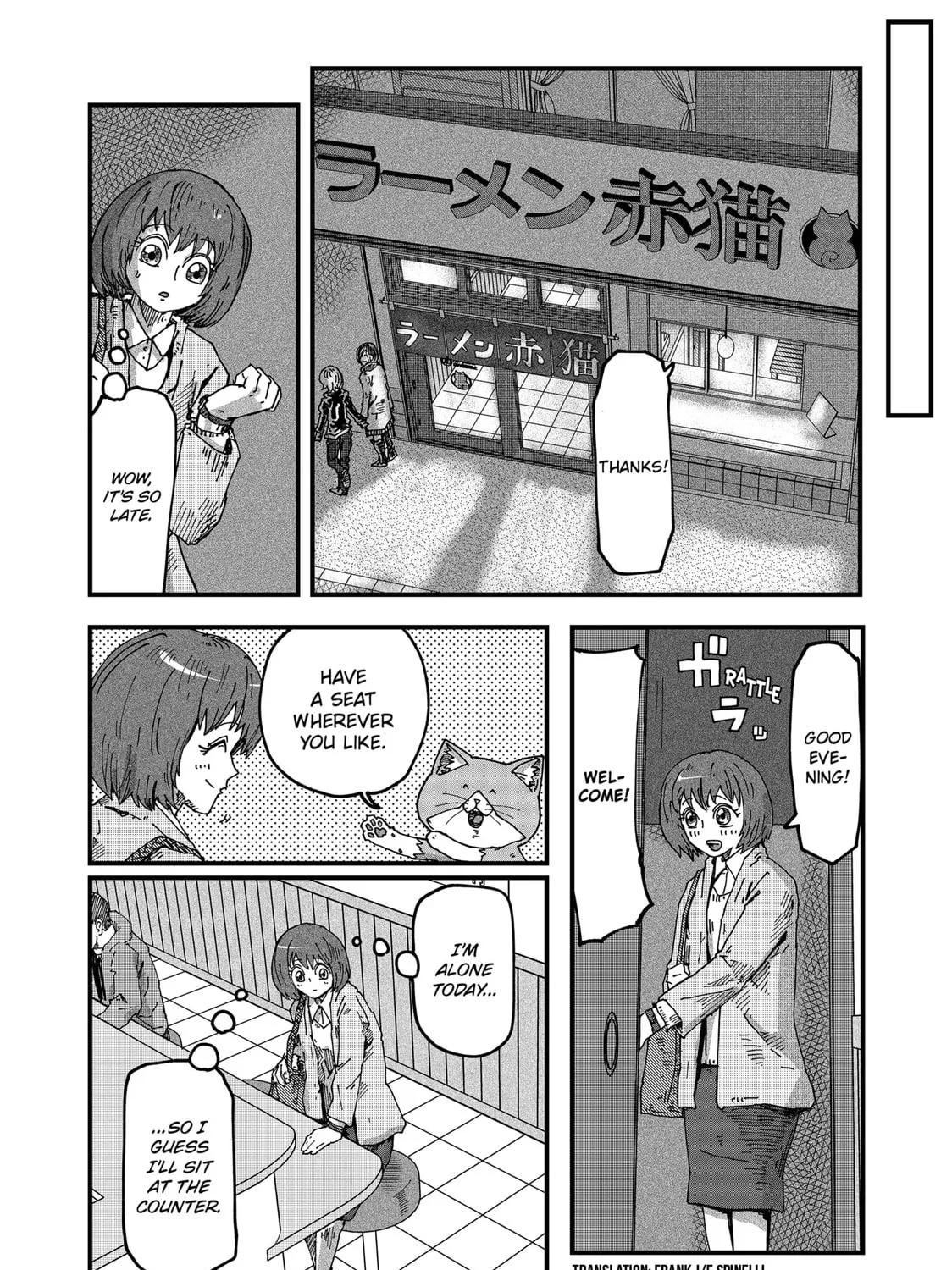 Red Cat Ramen Chapter 89 page 3 - 