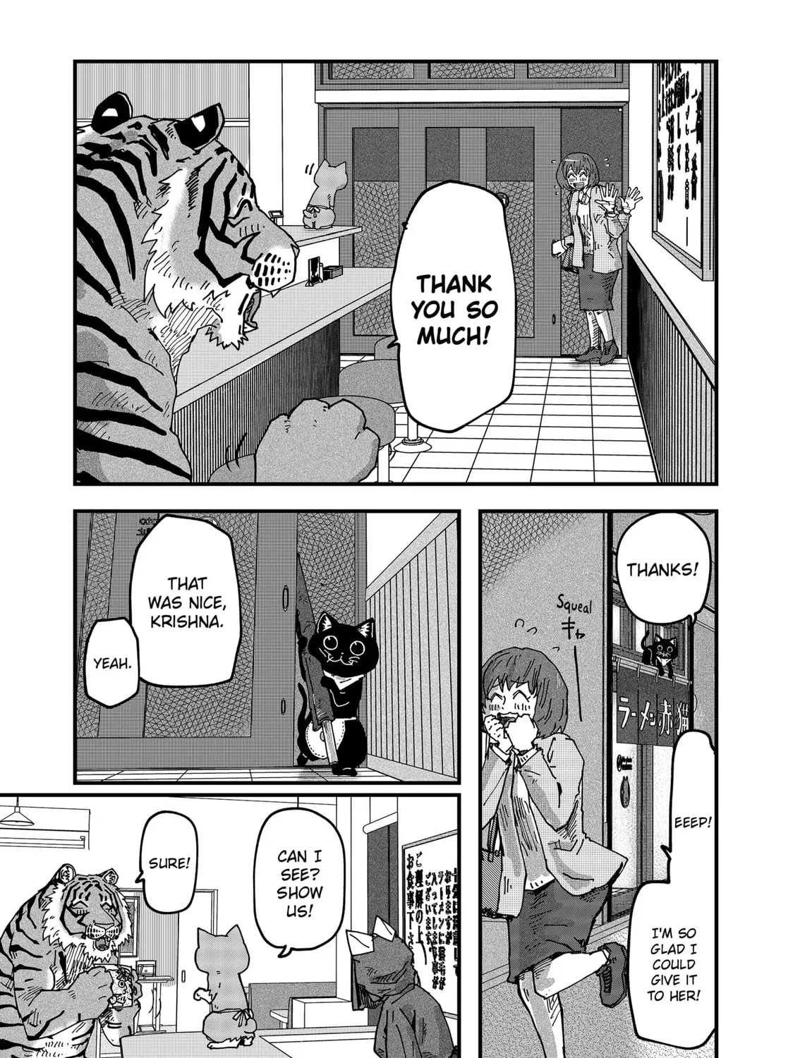 Red Cat Ramen Chapter 89 page 21 - 