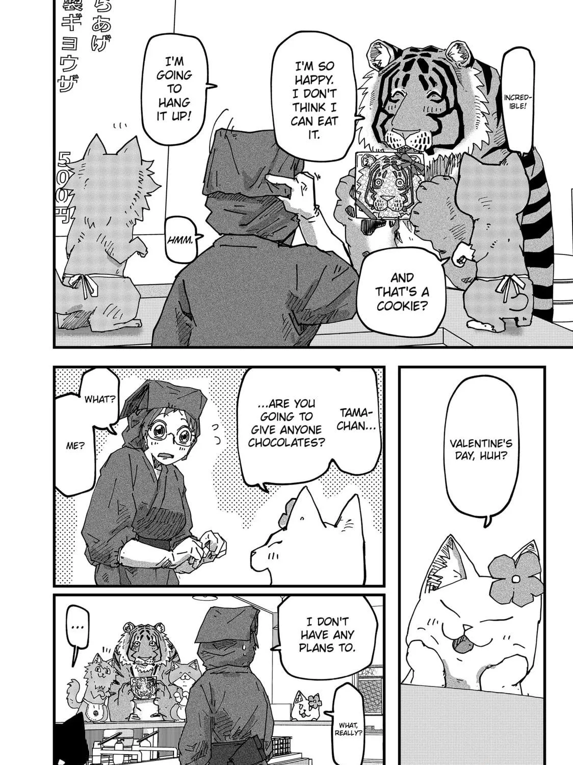 Red Cat Ramen Chapter 89 page 23 - 
