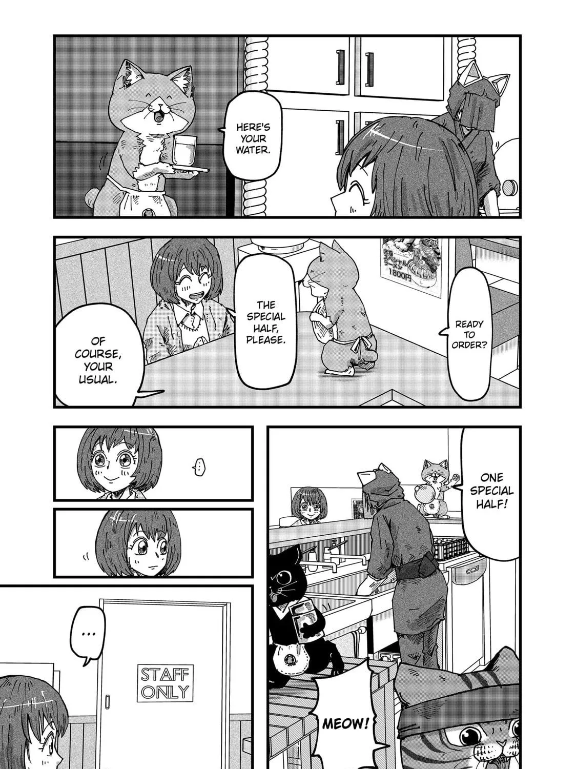 Red Cat Ramen Chapter 89 page 5 - 