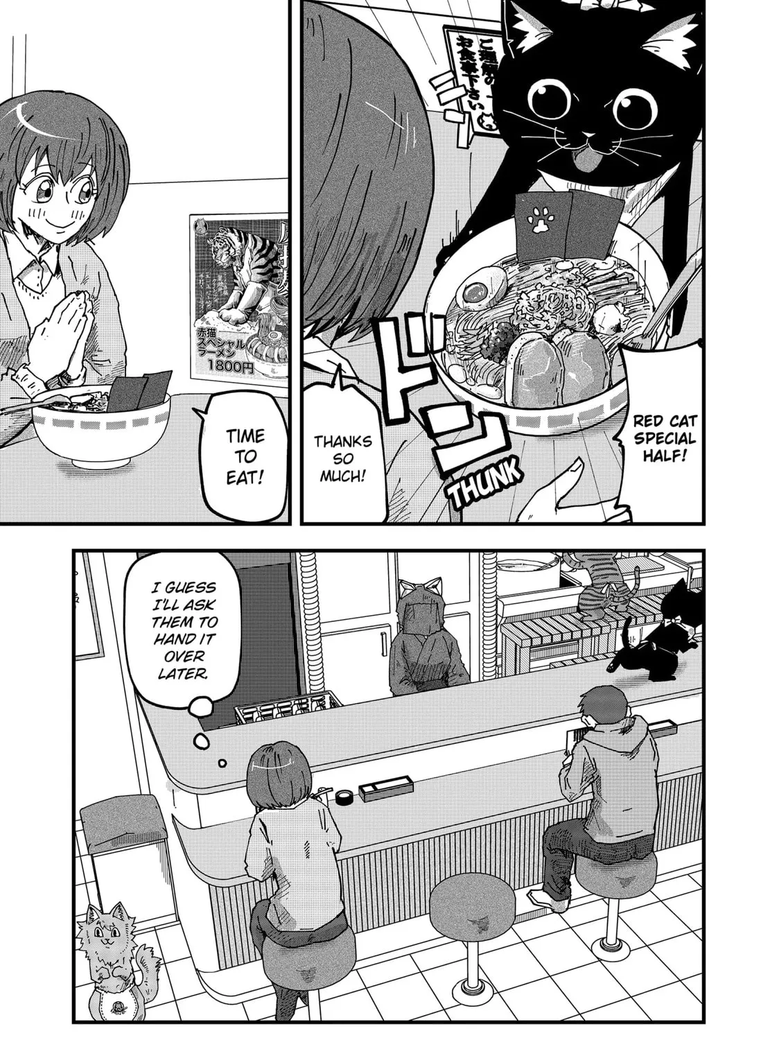 Red Cat Ramen Chapter 89 page 9 - 
