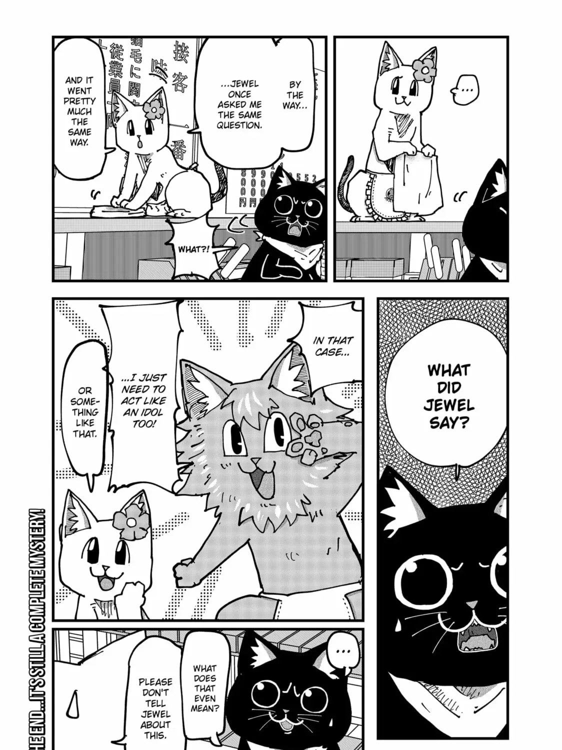 Red Cat Ramen Chapter 9.1 page 5 - 